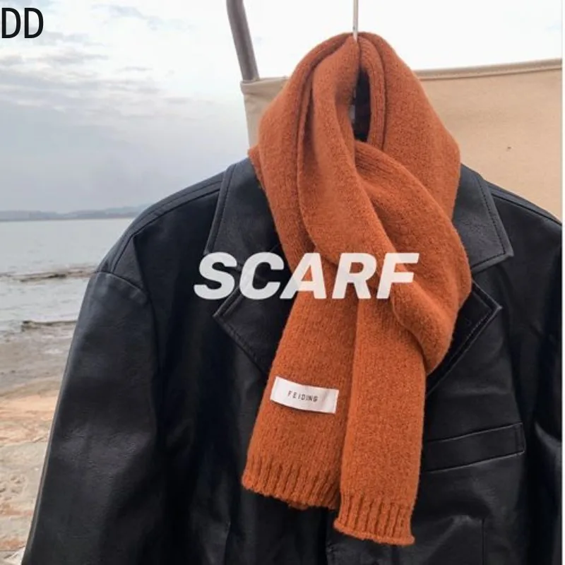 Simple Chic Solid Soft Scarf A - Muffler Men Wool ulasan dan harga