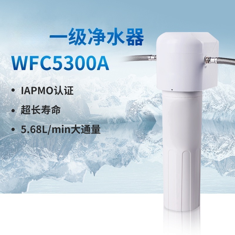 WFC5300A Under Sink Water Filt - Bow Tie Pre Tied ulasan dan harga